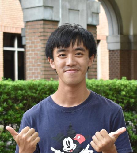 Paul Chang-Lin Song (Visiting Student)